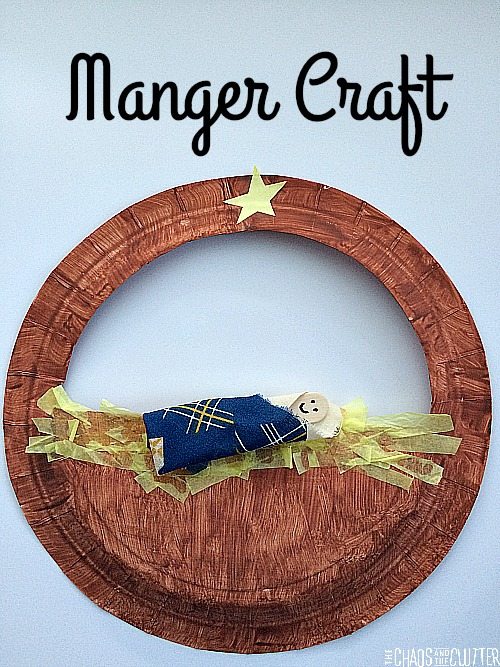 This manger craft for kids is perfect for Christmas or a Sunday School activity.